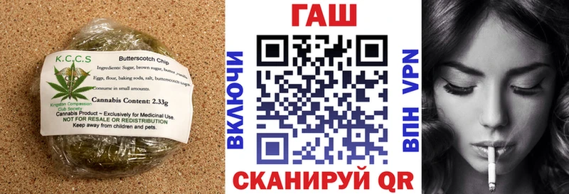 Cannafood конопля  Сосновый Бор 