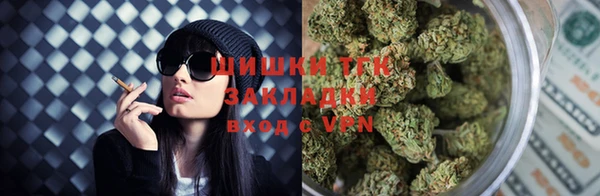мефедрон VHQ Алексеевка