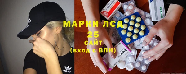таблы Алексин