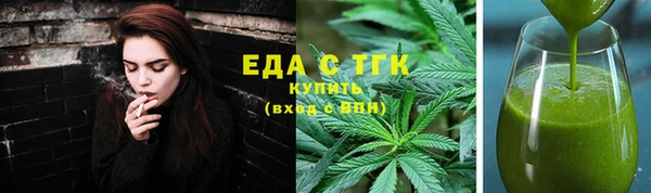 экстази Алзамай