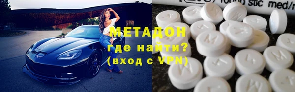 кокс Пересвет