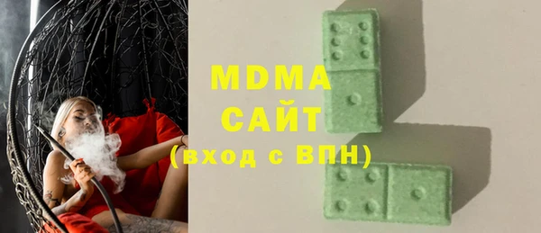 мдпв Пестово