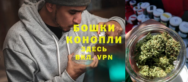 кокс Пересвет