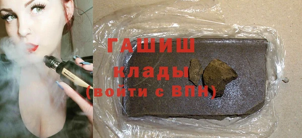таблы Алексин