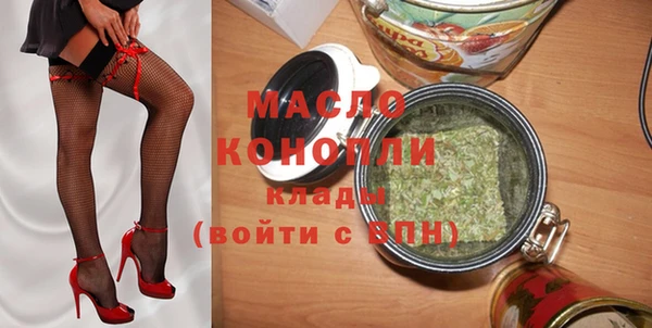 таблы Алексин