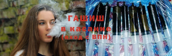 экстази Алзамай