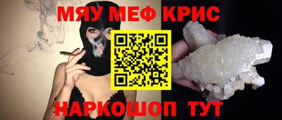 не бодяженный Кинель