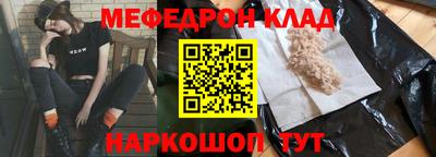 PSILOCYBIN Кимры