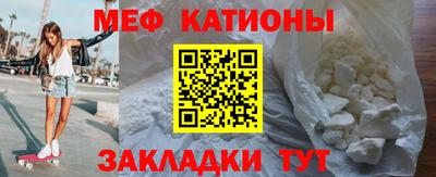 ALPHA PVP Кингисепп