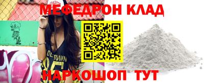 не бодяженный Кинель
