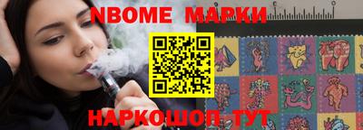 не бодяженный Кинель