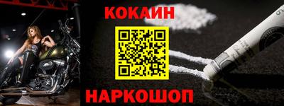 не бодяженный Кинель
