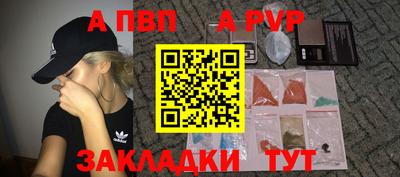 PSILOCYBIN Кимры