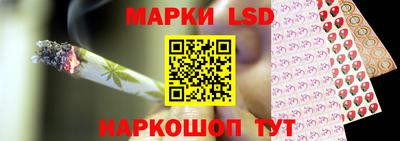 ALPHA PVP Кингисепп