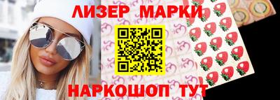 ALPHA PVP Кингисепп