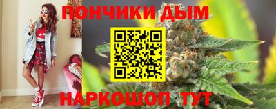 ALPHA PVP Кингисепп