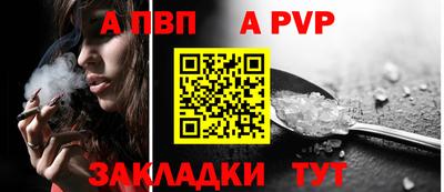 не бодяженный Кинель