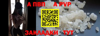 не бодяженный Кинель