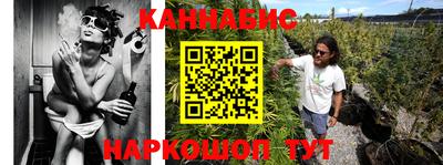 PSILOCYBIN Кимры