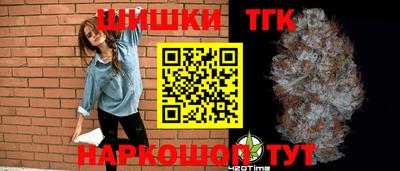 не бодяженный Кинель