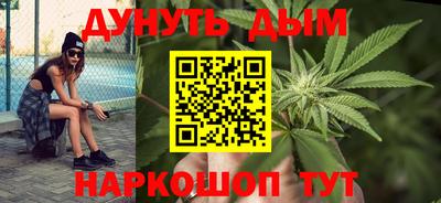 PSILOCYBIN Кимры