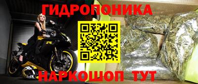 mdma Ижевск