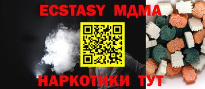 ALPHA PVP Кингисепп