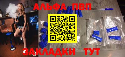 не бодяженный Кинель