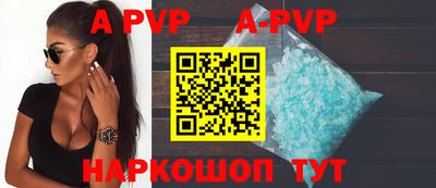 PSILOCYBIN Кимры