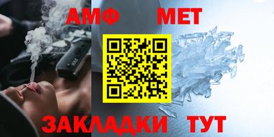 ALPHA PVP Кингисепп