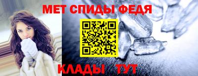 ALPHA PVP Кингисепп