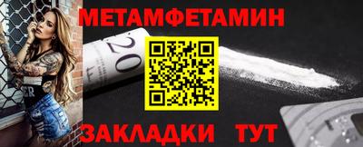 PSILOCYBIN Кимры