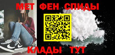 PSILOCYBIN Кимры