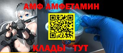 не бодяженный Кинель