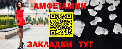 PSILOCYBIN Кимры