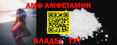 не бодяженный Кинель