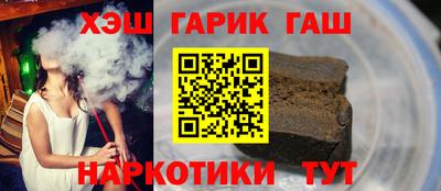 не бодяженный Кинель