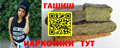 PSILOCYBIN Кимры