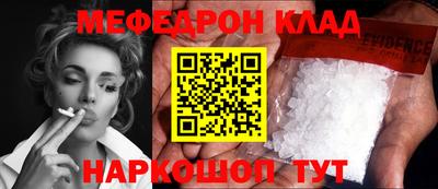 PSILOCYBIN Кимры