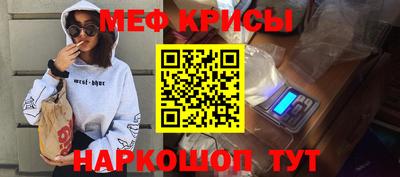 PSILOCYBIN Кимры
