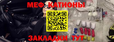 PSILOCYBIN Кимры