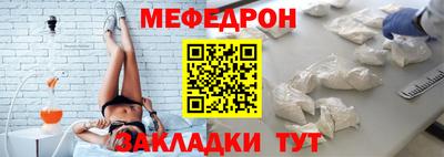 PSILOCYBIN Кимры