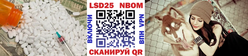 ЛСД экстази кислота  Сосновый Бор 