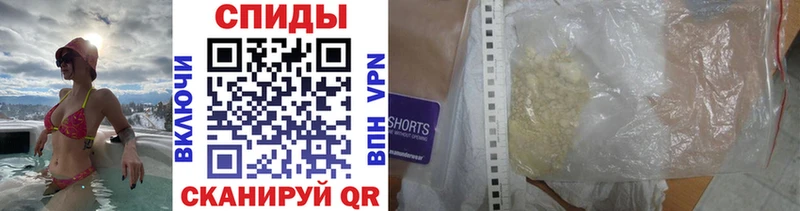 Первитин кристалл  магазин    Сосновый Бор 