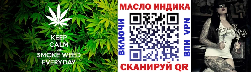 ТГК вейп с тгк  купить наркоту  Сосновый Бор 